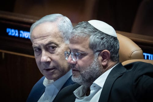 תקרית חריגה בין נתניהו לבן גביר: "כדי ללכת עם איזנקוט"
