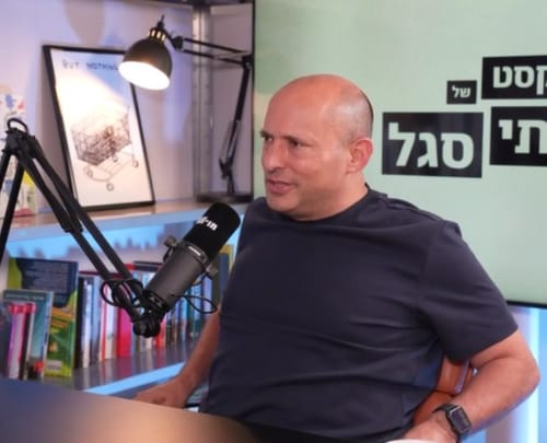 בנט מפתיע: "תומך בחנינה לנתניהו"