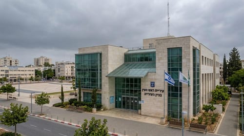 קנס כספי של עשרות אלפי שקלים נגד עיריית ראש העין