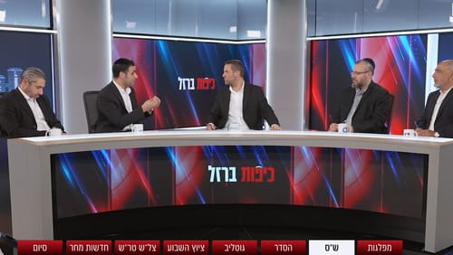 כיפות ברזל מנתחים: "וינטר חטף כאפה רצינית"