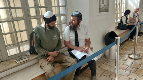 שעות לאחר המעצר: כתב אישום נגד טל ינון דרדיק על הפרת צו מנהלי
