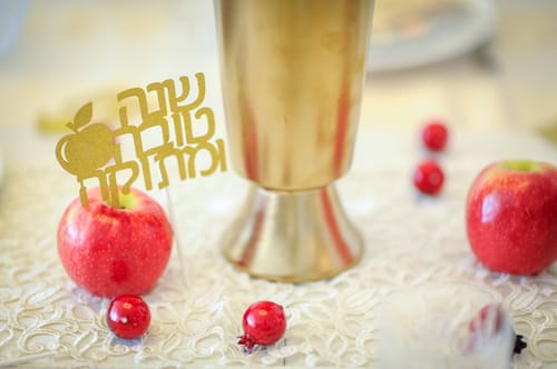 לסעודת החג: סדר הסימנים של ראש השנה