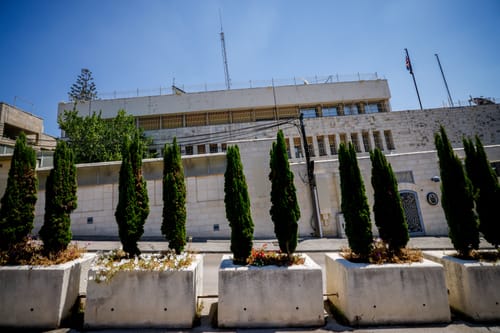 דיווח: ישראל הציבה דדליין לסגירת הקונסוליה הבריטית בירושלים