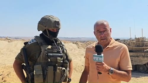 הלוחמים בקו הצהוב: "ידינו לא כבולות, השטח נקי"