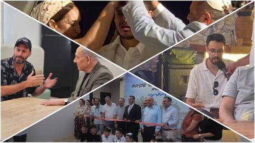 סלח לנו ושמח בנו: מה קרה במגזר בין ר"ה ליו"כ?