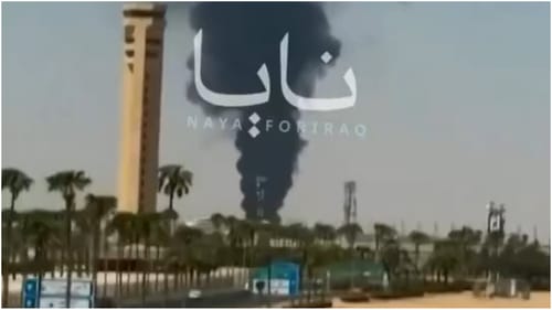 לראשונה: החות'ים שיגרו כטב"מים לשדה התעופה בריאד