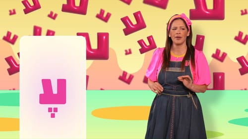 ממלכת האותיות - ע