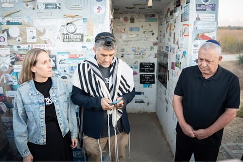 במיגונית שבה נפל ענר הי"ד; איזנקוט: "לא מינו אותו, הוא לקח אחריות"