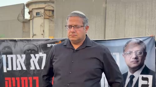 בן גביר על הגדר: "אסור שה-7.10 הבא יקרה בנתניה ובכפר סבא"