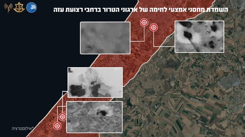 צפו בתיעוד: צה"ל השמיד 4 מחסני לחימה של חמאס והג'יהאד האיסלאמי