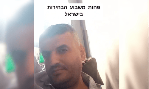העזתי בראיון: "אם איזנקוט ינצח, הוא יקל עלינו"