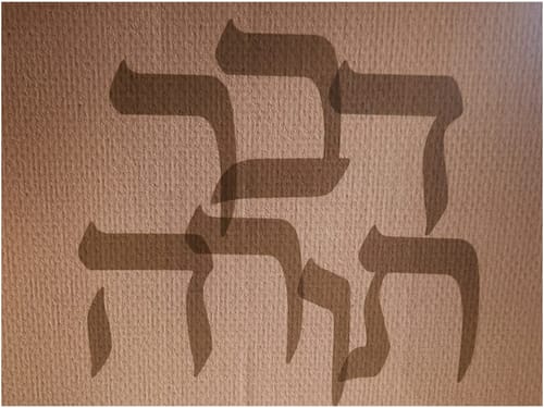 מאמר הדור: סדרת ספרי "דבר תורה" מחברת עבר להווה באהבה