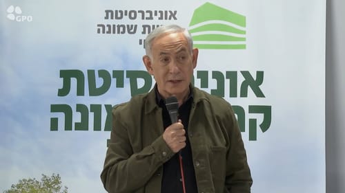 נתניהו מכריז: "נביא שלום עם לבנון"