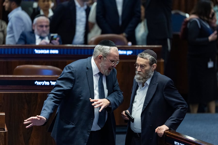 ההצבעה על חוק המעצרים