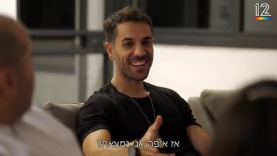 ארי מדבר עם נועה לקראת ההחלטות ב"חתונמי": "הרגשתי לבד"