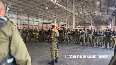 רשמית: משלחת חילוץ וסיוע ישראלית תצא לקולומביה