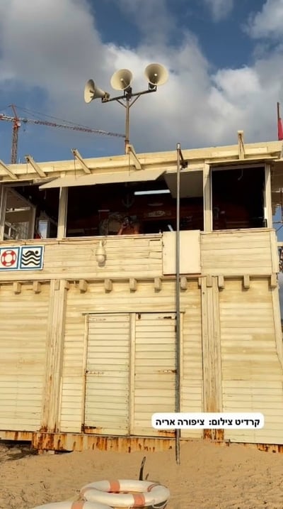 המציל פתח בדבר תורה: המתרחצות החרדיות נותרו בהלם. צפו