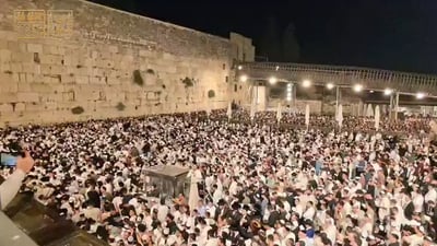 חודש הרחמים והסליחות: רבבות בסליחות ראשונות בכותל