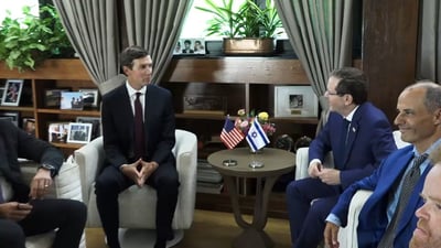 הרצוג לקושנר ומלאדנוב: על השלבים הבאים בעזה לשמור על ביטחון ישראל