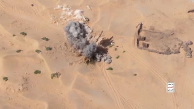 מדויקים מתמיד: החות'ים חיסלו חוליית פיקוד סעודית