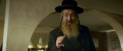 שולי רנד וצופית גרנט מביאים את הזוגיות למסך הגדול