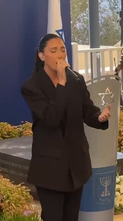 יובל רפאל חוזרת לרעים: "מפחיד, אבל זה המקום שבו אני צריכה להיות"