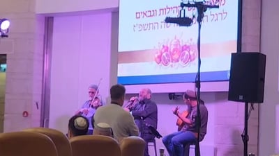"מה נסרג?”: מי סגר רשימה ראשון ומי לא אמר את המילה האחרונה?