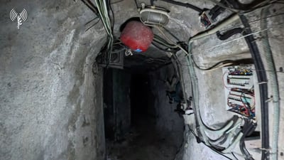 "חצי שנה של הכנות": הקצין שפוצץ את רכס עלי טאהר מספר