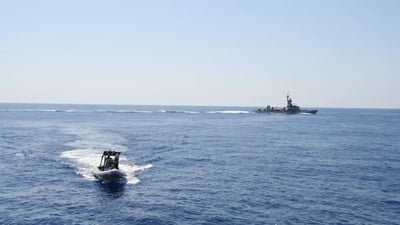 מסר נוסף לארדואן: חיל הים של ישראל ויוון קיימו תרגיל משותף