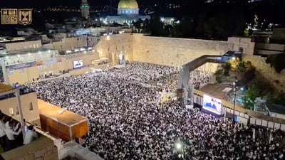 כ-150 אלף מתפללים במעמד הסליחות האחרון בכותל