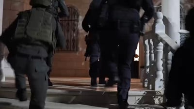 המשטרה עצרה מנהלת בית ספר ערבי במזרח ירושלים