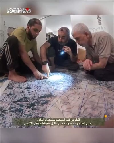רגעים לפני חיסולו: נחשף תיעוד חדש של סינוואר בעזה