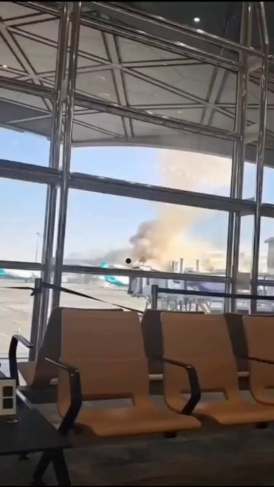 אחרי הפגיעה הקטלנית: החות'ים תקפו שוב את שדה התעופה בריאד