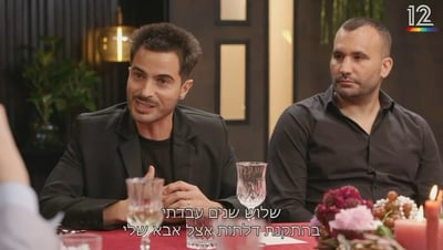 איתי תורג'מן חושף את החוב הענק: "חזרתי לגור אצל ההורים"