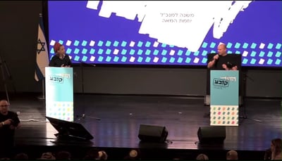 נפתלי בנט מפתיע: "אני מוכן שהוא יהיה שר בממשלה שלי"