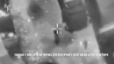 צה"ל מאשר: חוסל מפקד נוח'בה שהוביל חטיפת ישראלים מכיסופים