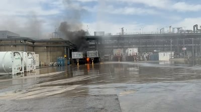 פיצוץ במפעל אינטל בקריית גת: שלושה עובדים נפגעו 