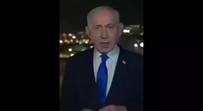 נתניהו מפציר במתלבטים: הקשיבו לטראמפ, יחד נחסל את איראן