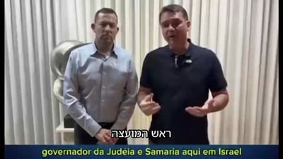 בולסונרו גייס את יוסי דגן לקמפיין: "תצביעו לפלאביו"
