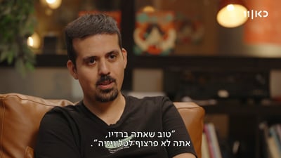 הפשוטע עוקץ את העיתונאי הסרוג: "לא פרצוף לטלויזיה"