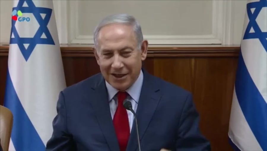 נתניהו חקירות הצלוללות