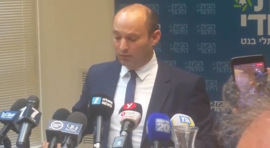 בנט ישיבת סיעה 18 יוני 2018
