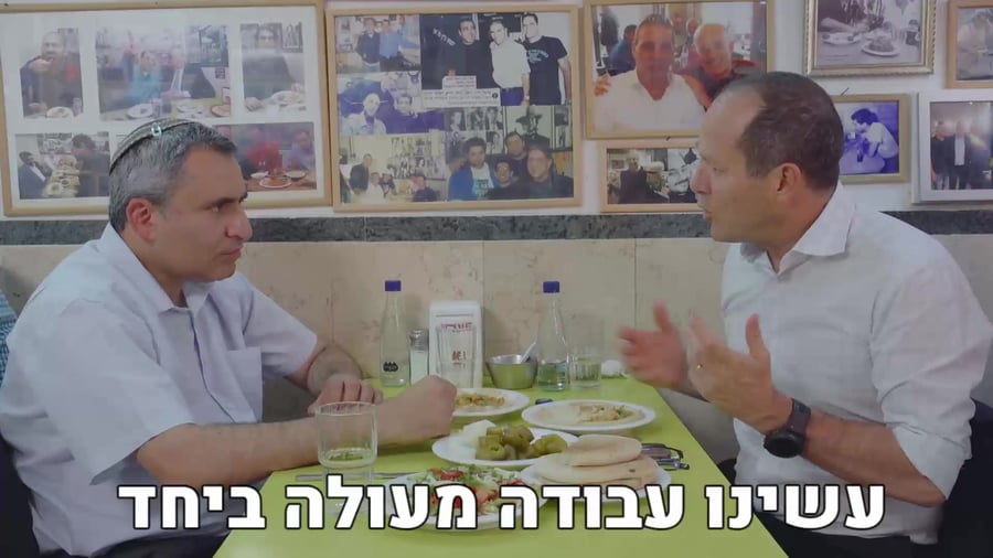 ברקת