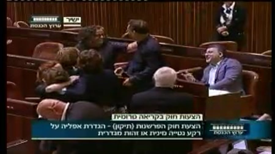 שמחת אופוזיציה
