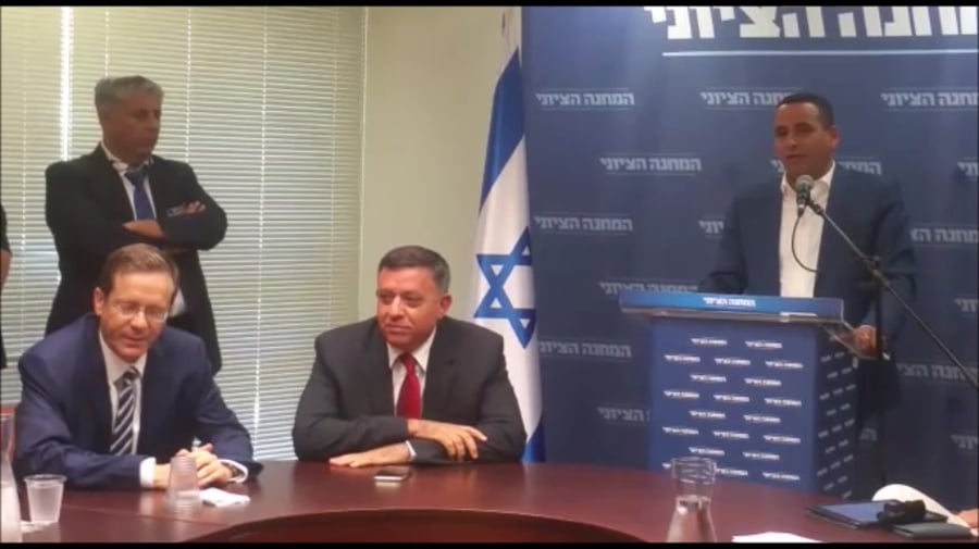 שפת גוף גבאי