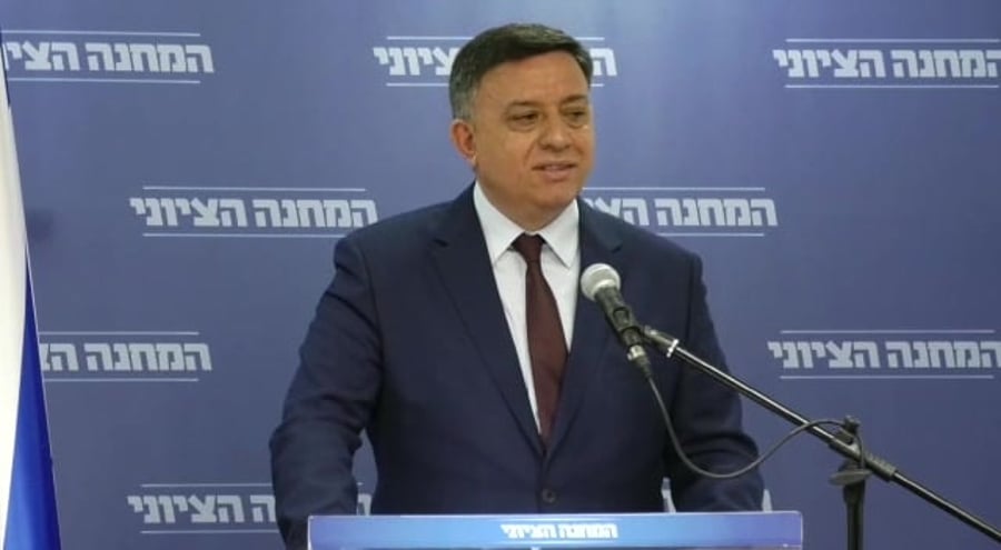 אבי גבאי חוק הגיוס ישיבת סיעה 2.7.18