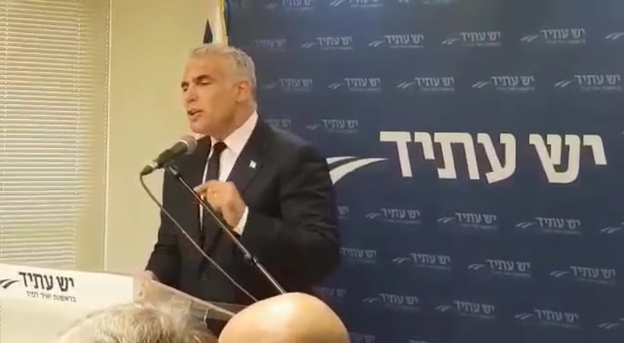 לפיד חוק הגיוס ישיבת סיעה 2.7.18