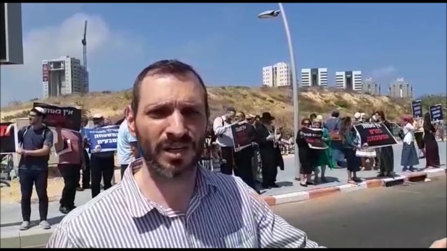 מצעד הגאווה אשדוד
