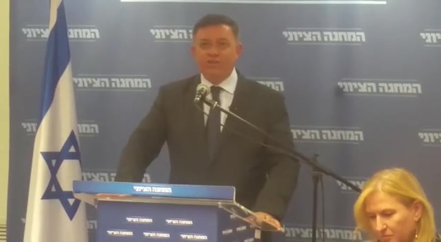 גבאי ישיבת סיעה 9.7.18