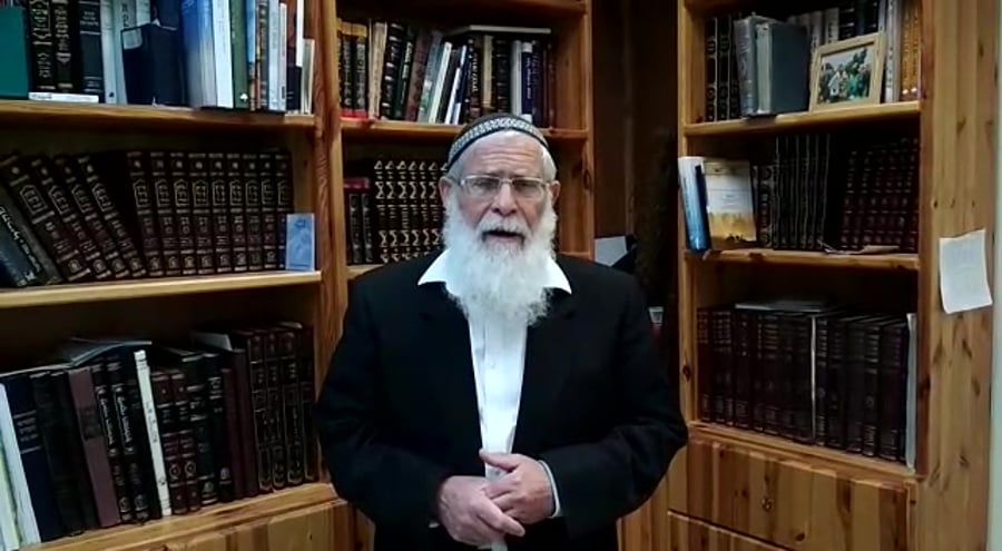 הרב לבנון